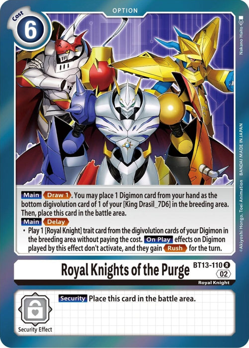 Royal Knights of the Purge (BT13-110 R) 