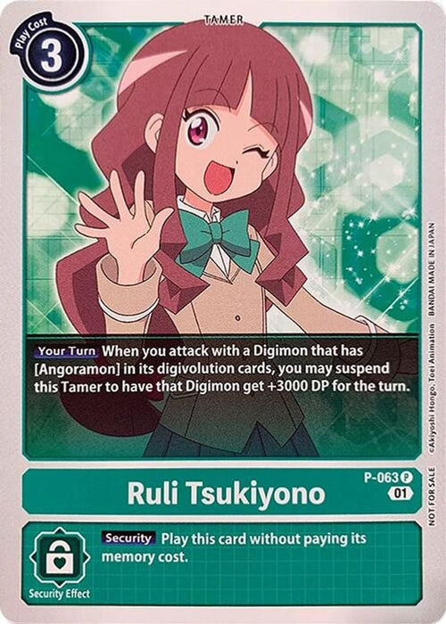 Ruli Tsukiyono (#P-063 P) (Revision Pack Cards) Near Mint 