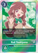 Ruli Tsukiyono - P-063 (Resurgence Booster Reprint) (P-063 P) 