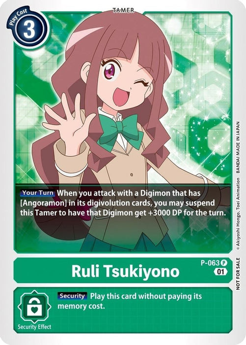 Ruri Tsukiyono (Official Tournament Pack Vol.5) (#P-063 P) (Digimon Promotion Cards) Near Mint 