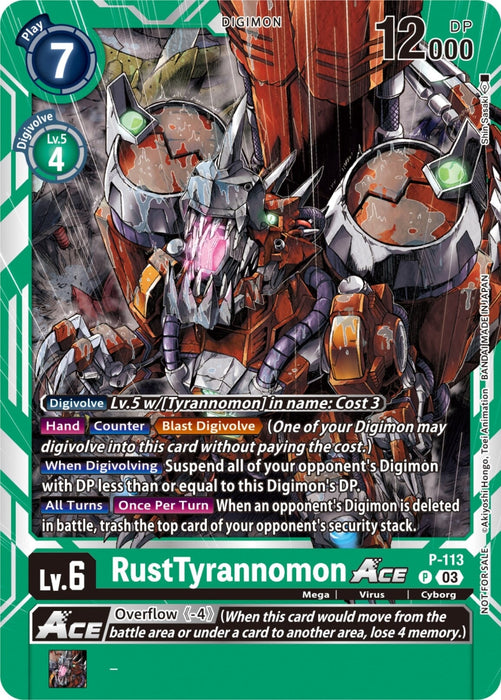 RustTyrannomon ACE - P-113 (3rd Anniversary Survey Pack) (P-113 P) 