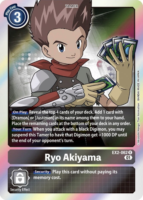 Ryo Akiyama (EX2-062 R) 