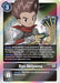 Ryo Akiyama (EX2-062 R) 