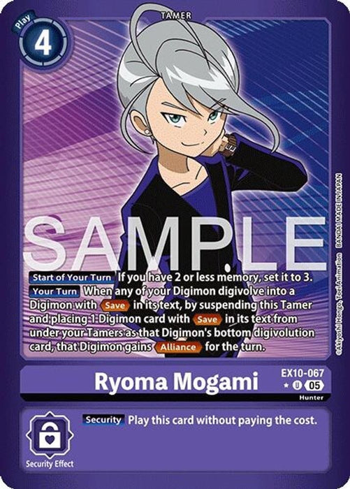 Ryoma Mogami (Limited Foil) (#EX10-067 U) (Sinister Order) Near Mint Foil 