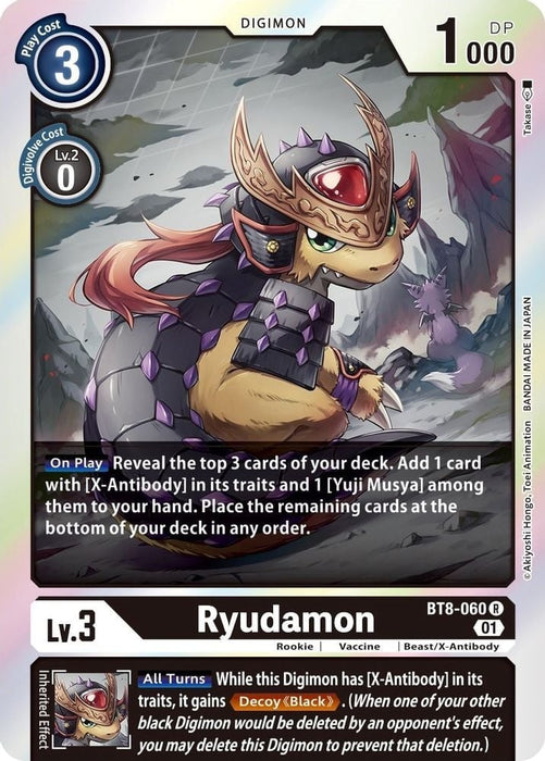 Ryudamon (#BT8-060 R) (New Awakening) Near Mint Foil 