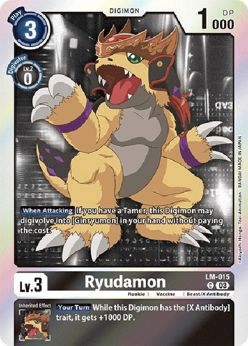 Ryudamon (English Exclusive) (LM-015 C) 