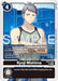 Ryuji Mishima (#BT23-085 SR) (Hackers' Slumber) Near Mint Foil 