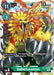SaberLeomon (BT7-052 C) 