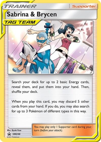 Sabrina & Brycen (SM246) [Sun & Moon: Black Star Promos] 