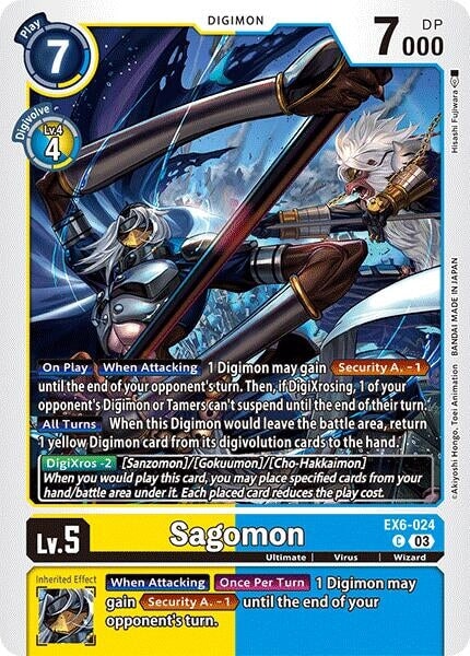 Sagomon (EX6-024 C) 