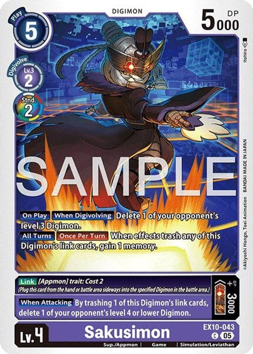 Sakusimon (#EX10-043 C) (Sinister Order) Near Mint 