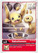 Sakuttomon (#BT4-001 U) (Great Legend) Near Mint 