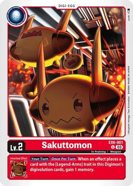 Sakuttomon (EX6-001 U) 