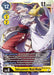 Sakuyamon: Maid Mode (BT10-041 SR) 
