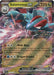 Salamence ex (114/159) (Journey Together Stamped) [Miscellaneous Cards] 