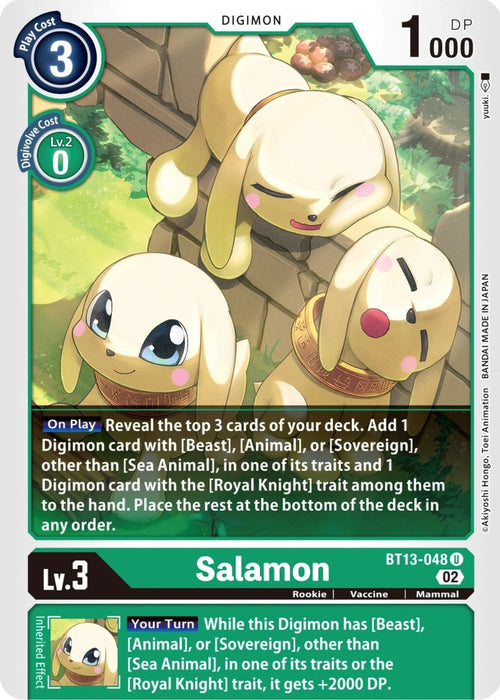 Salamon (BT13-048 U) 