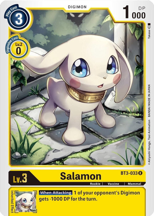 Salamon - BT3-033 (BT3-033 R) 
