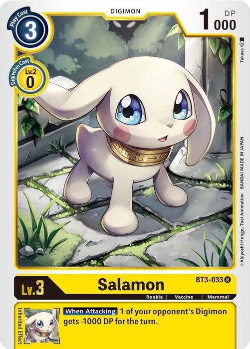 Salamon - BT3-033 (#BT3-033 R) (Release Special Booster 1.5) Near Mint 