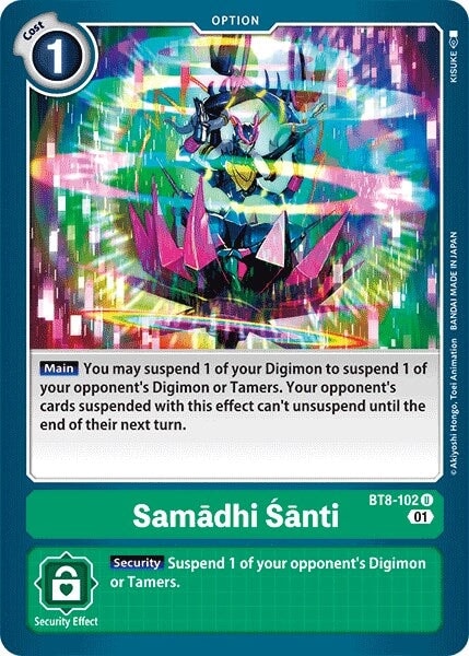 Samadhi Santi (BT8-102 U) 