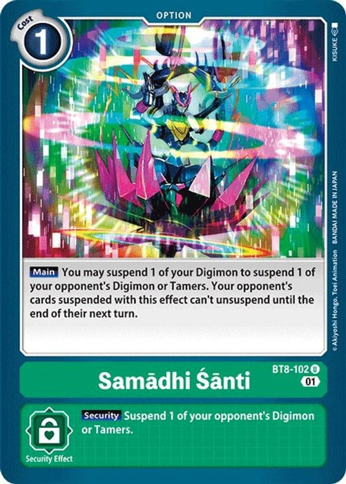 Samadhi Santi (#BT8-102 U) (New Awakening) Near Mint 
