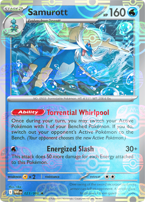 Samurott (023/086) (Master Ball Pattern) [Scarlet & Violet: White Flare] 