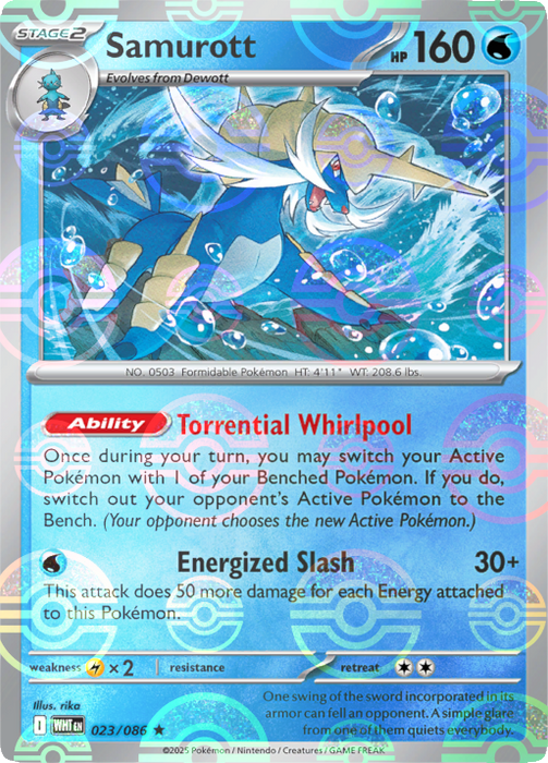 Samurott (023/086) (Poke Ball Pattern) [Scarlet & Violet: White Flare] 