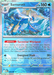 Samurott (023/086) (Poke Ball Pattern) [Scarlet & Violet: White Flare] 