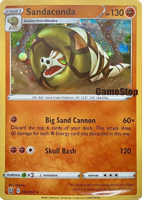 Sandaconda (082/163) (GameStop Exclusive) [Sword & Shield: Battle Styles] 