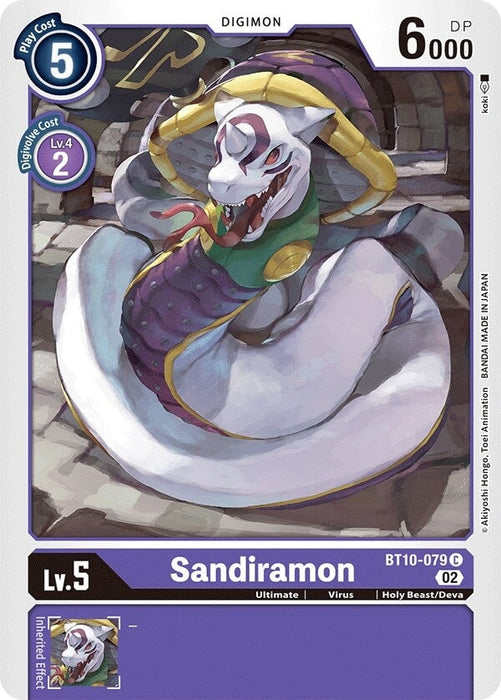 Sandiramon (BT10-079 C) 