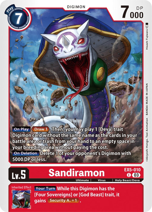 Sandiramon (EX5-010 C) 