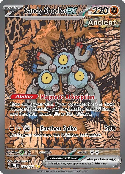 Sandy Shocks ex (159/131) [Scarlet & Violet: Prismatic Evolutions] 
