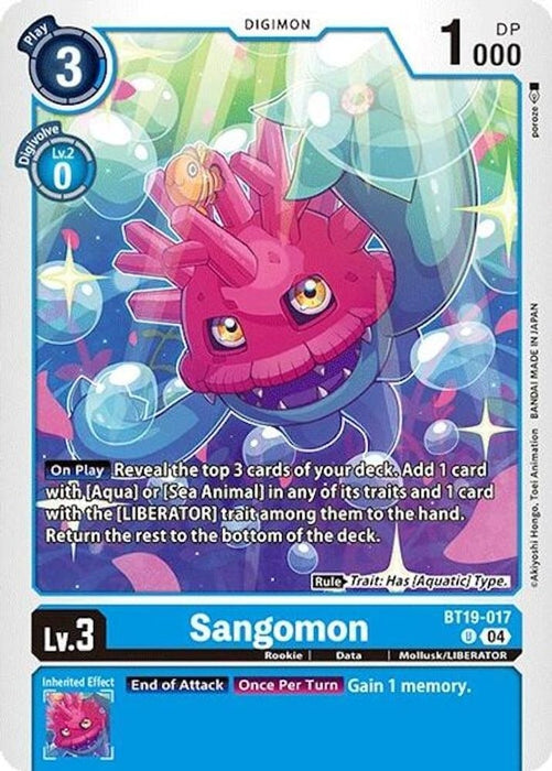 Sangomon (#BT19-017 U) (Release Special Booster 2.0) Near Mint 