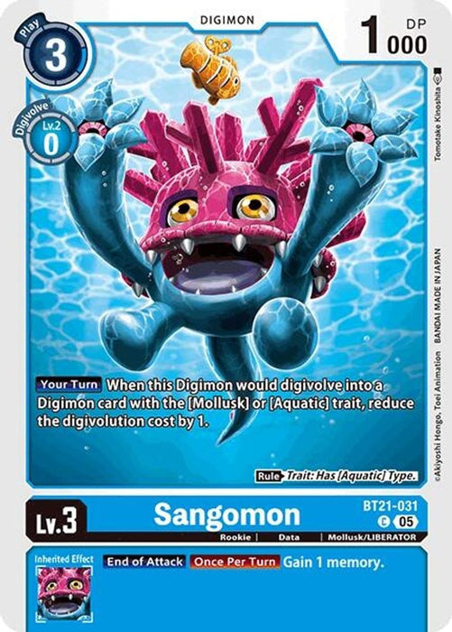 Sangomon (#BT21-031 C) (World Convergence) Near Mint 