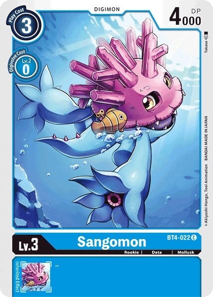 Sangomon (BT4-022 C) 