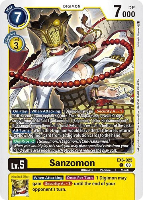 Sanzomon (#EX6-025 C) (Infernal Ascension) Near Mint 
