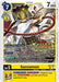 Sanzomon (#EX6-025 C) (Infernal Ascension) Near Mint 