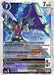 Satellamon (BT21-074 R) 