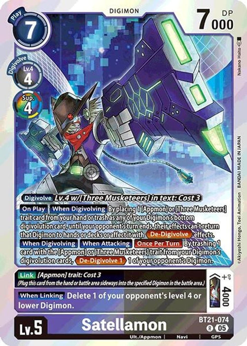 Satellamon (#BT21-074 R) (World Convergence) Near Mint Foil 