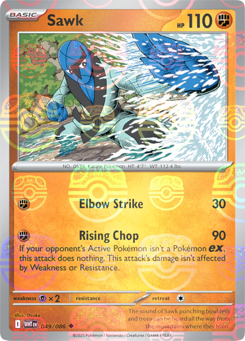 Sawk (049/086) (Master Ball Pattern) [Scarlet & Violet: White Flare] 