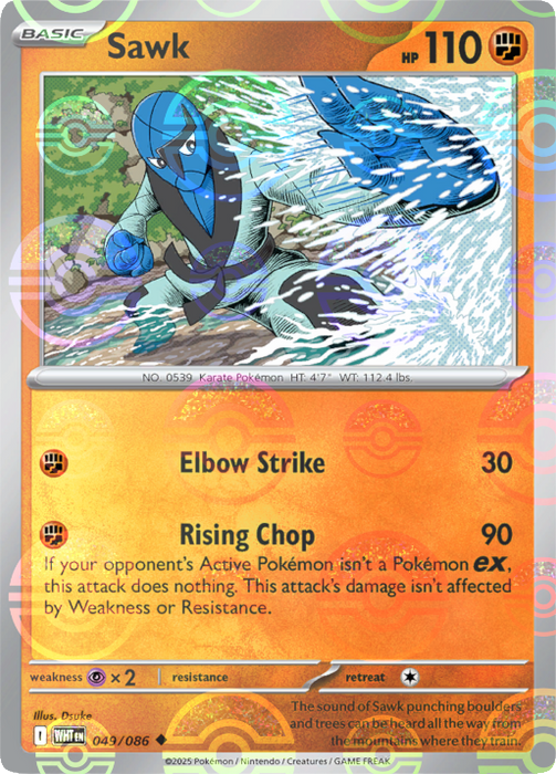 Sawk (049/086) (Poke Ball Pattern) [Scarlet & Violet: White Flare] 