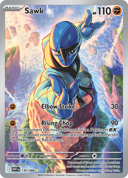 Sawk (130/086) [Scarlet & Violet: White Flare] 