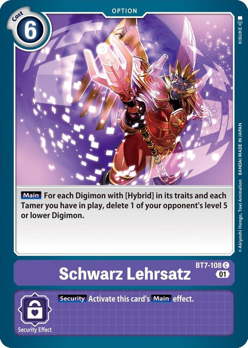 Schwarz Lehrsatz (BT7-108 C) 