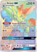 Scizor GX (Secret) [SM - Celestial Storm] 