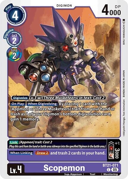 Scopemon (BT21-071 C) 