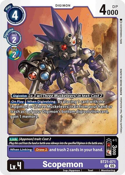 Scopemon (#BT21-071 C) (World Convergence) Near Mint 