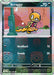 Scraggy (057/086) (Master Ball Pattern) [Scarlet & Violet: White Flare] 