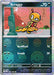 Scraggy (057/086) (Poke Ball Pattern) [Scarlet & Violet: White Flare] 
