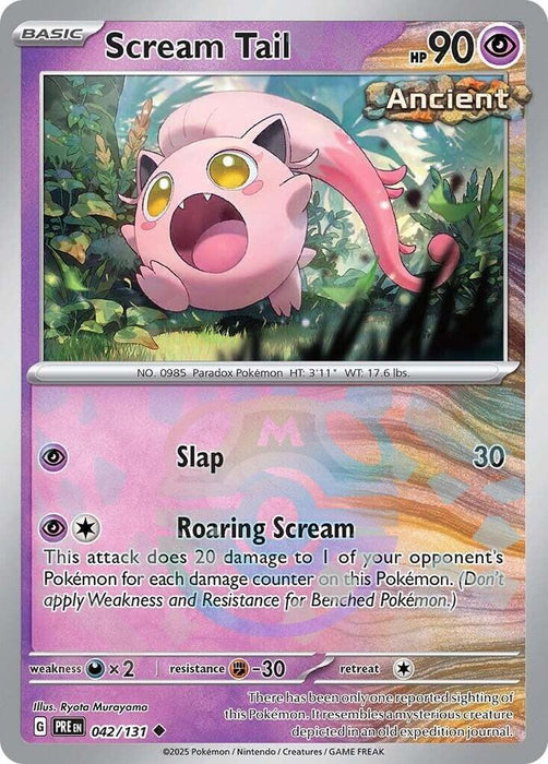 Scream Tail (042/131) (Master Ball Pattern) [Scarlet & Violet: Prismatic Evolutions] 