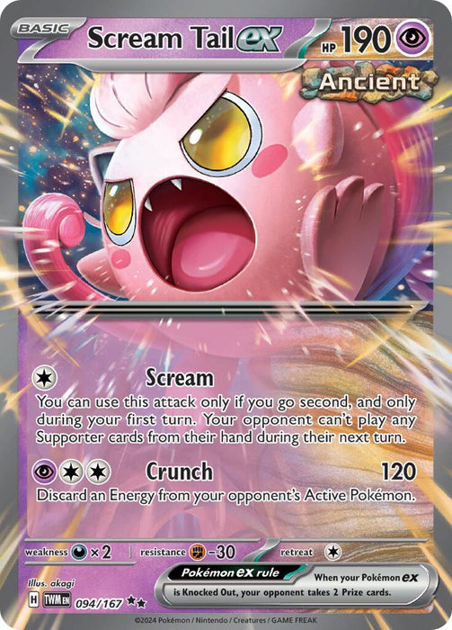 Scream Tail ex (094/167) [Scarlet & Violet: Twilight Masquerade] 