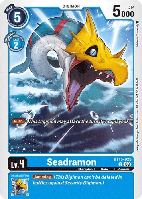 Seadramon (BT15-025 U) 